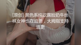 [MP4/ 1.02G] 芭蕾舞更衣室偷拍来换服装的妹子们 3