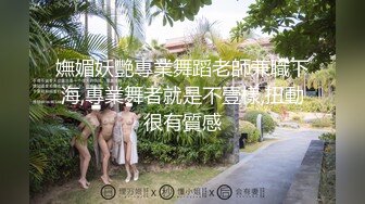 全網精品福利】✨【4月新檔】Onlyfans國產著名蘿莉福利姬「悠寶三歲」OF大尺度私拍 粉乳名器極品一線天饅頭逼