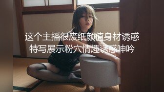 [MP4/ 501M] 未公开付费私享服近距离欣赏热恋情侣开房激情造爱苗条女友握着肉棒又舔又吸反向