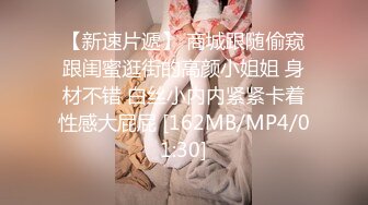 约了个粉衣黑裙萌妹子，镜头前掰穴特写口交骑乘抱起来猛操1