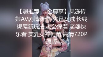 济南的舞蹈老师少妇