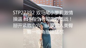 夫妻4P 看我们干 你老公干不了了 要射了给我射我逼里 身材丰满 两哥们不停轮换自己的老婆无套输出 气氛融洽