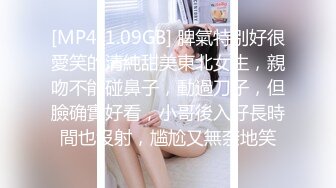 @MGL-0003 （三部曲）沉溺偷情得淫乱姐妹