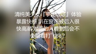 我的闺蜜是个GAY 闺蜜伤心求安慰错把菊花当成宝