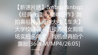 STP31763 今天的你这么美！【可可】我有这样的老婆天天干100炮，绝色，真实的家中性爱，雪白雪白的