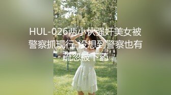 《极品淫乱?夫妻自拍》铁杆梅西粉丝推特人类高质量淫乱夫妻【小鲸鱼】最新私拍，户外露出放尿野战车震，勾引洗车老头，紫薇高潮