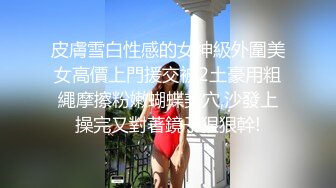 萝莉社 lls-277 白丝制服无毛约见网友 被无套後入勾魂大屁股高清插入