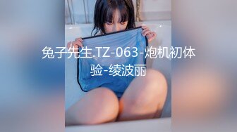 巨乳幸福論 人妻編