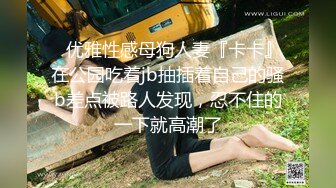 【最强寸止❤️游戏挑战】让你的鸡巴跟着节奏撸起来❤️全新榨精挑战 爽虐爆操终极射到嗨爆晕厥 第七期 高清1080P原版