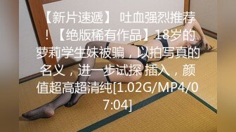 STP23254 童颜巨乳00后妹子激情双飞 满背花臂纹身大奶嫩妹 跪地深喉口交 骑乘后入轮流着操