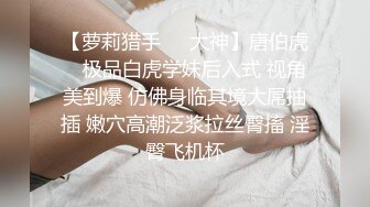 女神！超性感黑蕾边粉色丁字裤