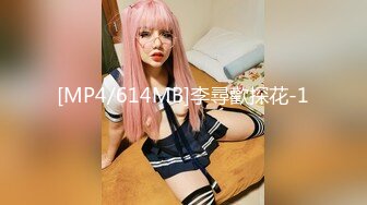 [4K]【OF付费订阅不断更新】知名华人留学生网黄「Spicy Gum」「刘玥」学生妹放学和男友先玩玩具再打炮