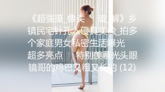 顶级炸裂高能预警！比女人还女人高颜值纹身极品T娘【李鑫柔】私拍，能攻能守能足能口技术一流直男最爱 (35)