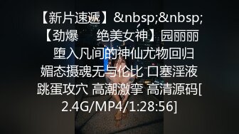 野狼出击带上炮友再约一个少妇双飞啪啪，性感黑丝高跟鞋大黑牛自慰骑乘后入猛操