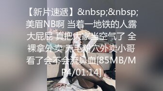 一线天馒头B，难得极品美穴，颜值身材在线美女，手指扣弄流白浆，道具抽插嫩穴