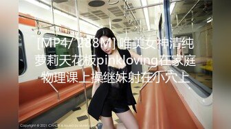 2024.03.20，【酒店偷拍摄像头】，苗条小美女，一开始还害羞捂着被子，舌吻一番就撅起屁股求草了