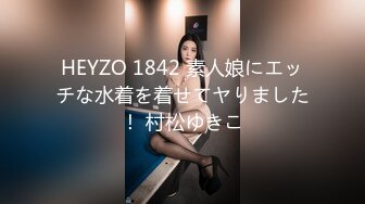 后入墨尔本00年g奶捞女续集