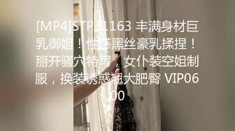 [MP4/6.94G]國産騷貨淫妻【妮卡Nica】性愛口交私拍甄選流出 戶外車震 最好的口交吸精 帝王級享受