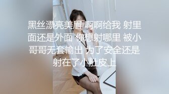 山东小飞调教火锅店服务员,高价忽悠直男服务员酒店约炮