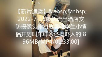 [2DF2] 大戰性感的連體黑絲美女,幹一次不過癮騙美女說沒射,休息會繼續幹,瘋狂配合著輪流上位太誘惑了，受不了！ - soav_evMerge[MP4/83.6MB][BT种子]