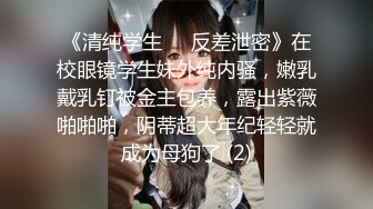 【MP4】[国产]XSJKY044 与女大学生开发捷运性爱姿势