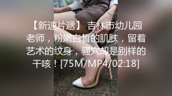 [MP4/ 794M]&nbsp;&nbsp;胆子最大 最喜欢在室外裸露的反差婊萝莉，露脸 还是个白虎 长得如此清纯 行为却如此地淫荡