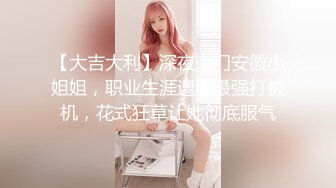 -漂亮美眉 舒服吗 啊啊舒服好爽 身材苗条 小贫乳小粉穴 被操的爽叫连连 说下次还可以再约