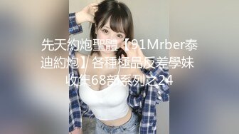 性感小骚货 淫乳女神〖下面有根棒棒糖〗偷吃的好色女仆，劲爆完美身材波涛胸涌，看着都很让人心动得小姐姐