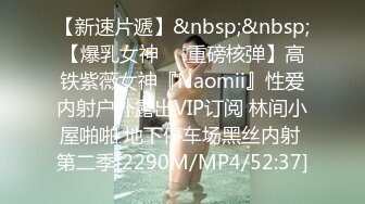 STP33282 兩大巨乳人妻服侍大哥，這感覺皇帝般，太男人了，舔逼操逼，性福夜晚！