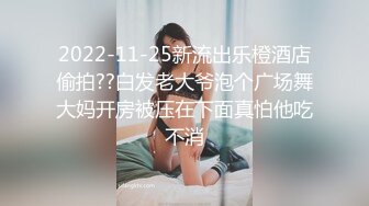 三月最极品收藏❤️商场女厕后拍白虎换卫生巾❤️✿女性阴部学术研究