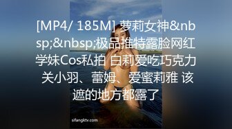 [MP4]STP32127 麻豆传媒 MD0294 轮操内射黑道姐妹花 宝宝 凌薇 VIP0600