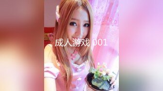 LO包臀裙 黑丝 高跟 反差婊眼镜娘女教师『柚子猫』家教补课被大鸡巴学生 操到叫爸爸，趴在桌子上翘起美臀后入