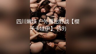 [MP4/ 515M] 一字马女神枭财姐姐高颜值大长腿小姐姐 道具自慰喷水,‘宝贝，我要喷水咯’