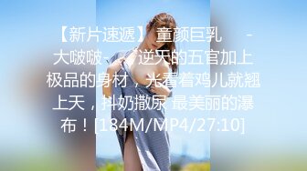 【新片速遞】 绿帽大神找单男给女朋友做精油SPA玩3P❤️ 就喜欢这样的感觉[1530M/MP4/47:13]