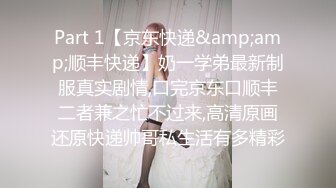 摄像头偷窥❤️妇科诊疗室络绎不绝来做阴道检查的少妇 (2)