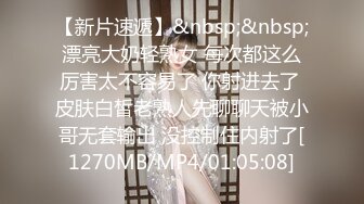 极品美少女】甜兔少女 5.26高颜值甜妹各种玩具自嗨 嫩穴裂缝湿滑至极 白浆泛滥来个肉棒惩罚吧