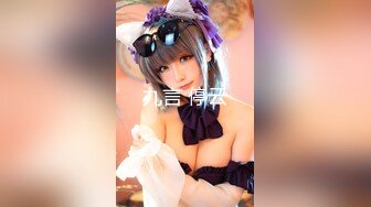 ⚫️⚫️森萝财团万众瞩目！纯天然极品治愈系清纯美女【小樱】私定，无内黑丝包臀裙高跟美腿诱惑，美鲍若隐若现