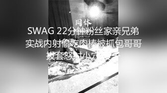 蚊香社母带泄露-FC2PPV步兵流出1080P高清作品第三期,(1)