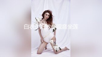 把色情拍成艺术！户外露出自慰 华裔甜美女神JasmineJ【17v】 (10)