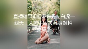 戴上DVR给你沉浸式般的真实性爱体验