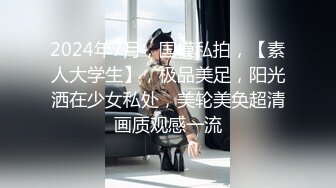 【长期订阅更新】人气反差ASMR女网黄「deerlong」OF性爱私拍 把还在睡梦中的女朋友摇醒后入狂操差点内射