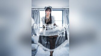 【国产版】[ID-5299]小洁 极品女邻居不可告人的秘密 爱豆传媒