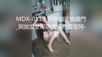 杭州小少妇被爆操