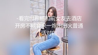 万达影城碰到的一个极品粉嫩小美女 人美B也漂亮