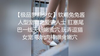 [MP4]身材很棒的苗条眼镜美少妇，道具一自慰就呻吟不止，趴下给老公口，技术好很会吃，深喉怼嘴