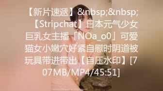 推特大神KK真实约炮极品长腿御姐 怼操内射黑丝网袜蜜桃臀 镜前跪舔