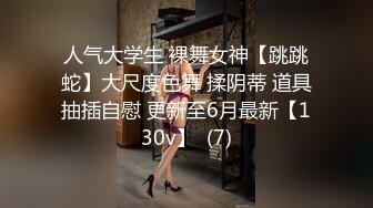 FC2PPV 1425094 【妊娠9ヵ月×妊婦中出し】21歳デキ婚妊婦とフタリっきりのハメ撮り体験 [有]