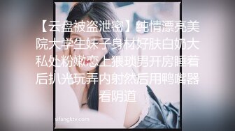 【终极调教❤️女奴的进化史】绿帽性爱狂超级调教女奴甄选 餐桌下口交 KTV包厢各种爆操 一流女神被玩弄的毫无人性 (3)