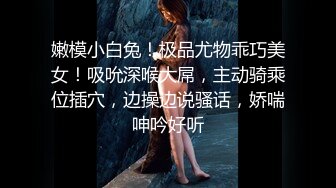 ❤️诱惑白丝❤️长腿女神 诱惑白丝 粉嫩无毛小嫩逼绝世美穴 冲击力十足 极品蜜桃小丰臀骑乘 视觉感超强