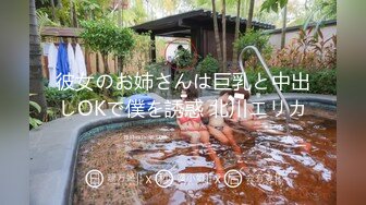 极品四川熟女因为打麻将输钱肉偿 丰乳肥臀身材很好给债主深情口交无套抽插